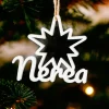 Bola para árbol de Navidad personalizada - Estrella dual