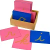 Letras de lija alfabeto minúsculas cursiva - Montessori