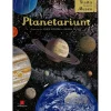 Planetarium - Visita nuestro Museo - Impedimenta
