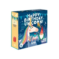 Puzles reversibles y progresivos Happy Birthday Unicorn (5) - Londji